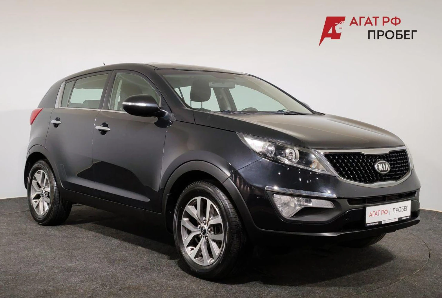Kia Sportage, 2015