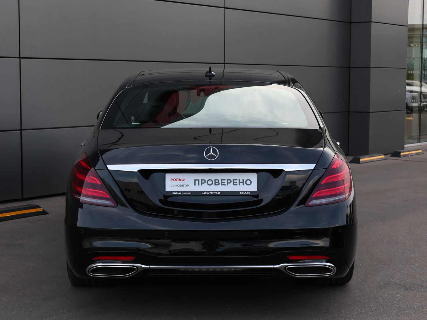 Mercedes-Benz S-Класс, 2019