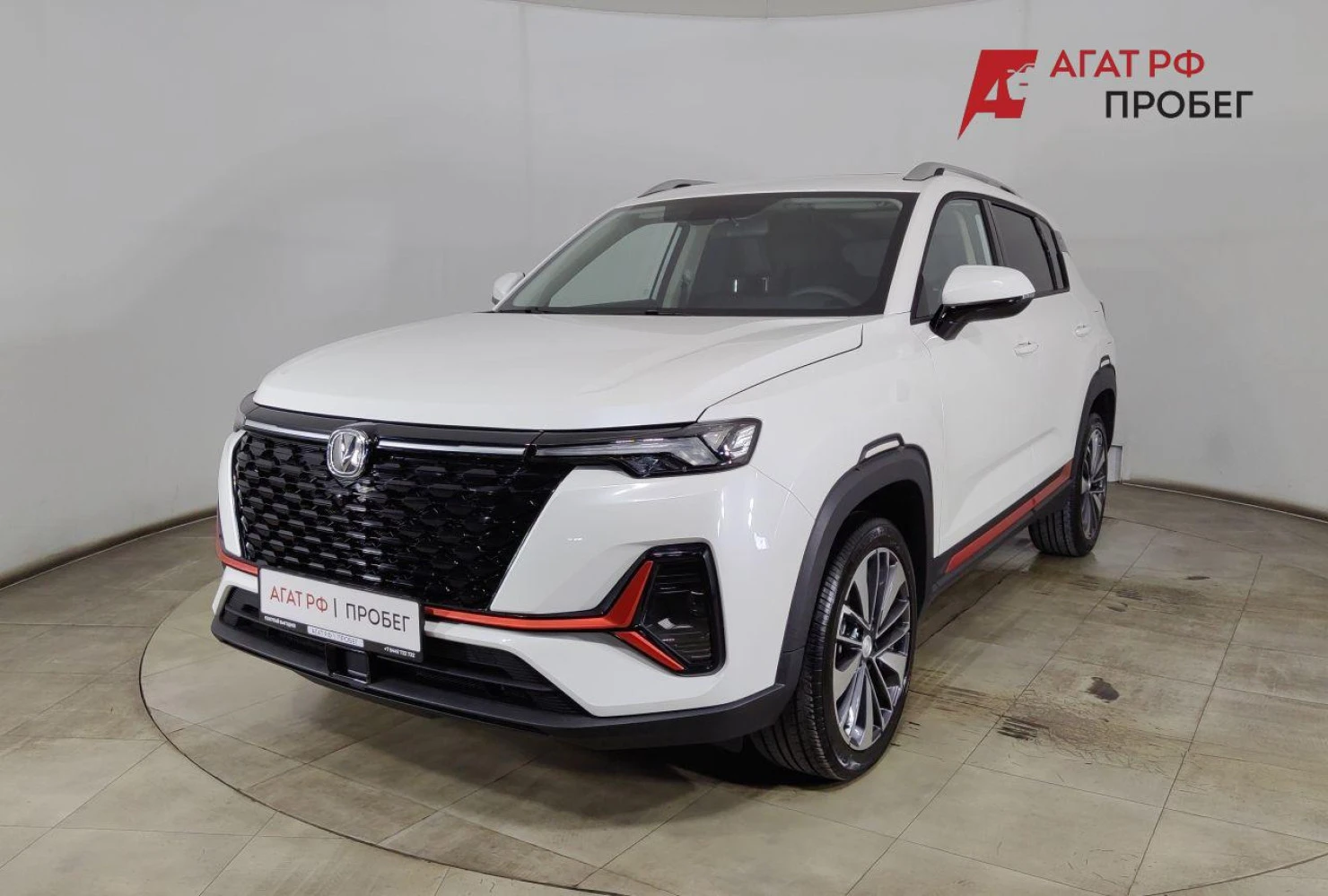 Changan CS35 Plus, 2024