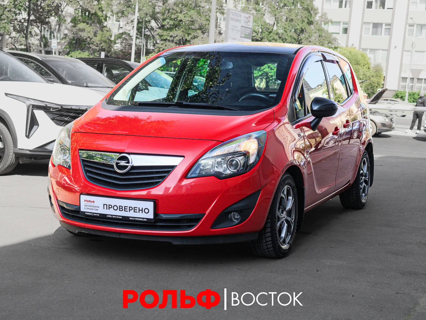 Opel Meriva, 2013