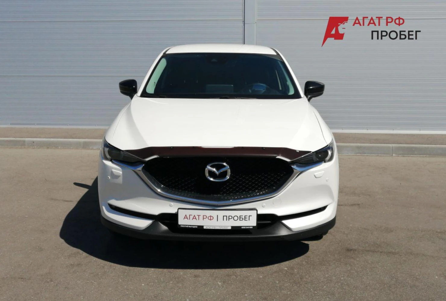 Mazda CX-5, 2021