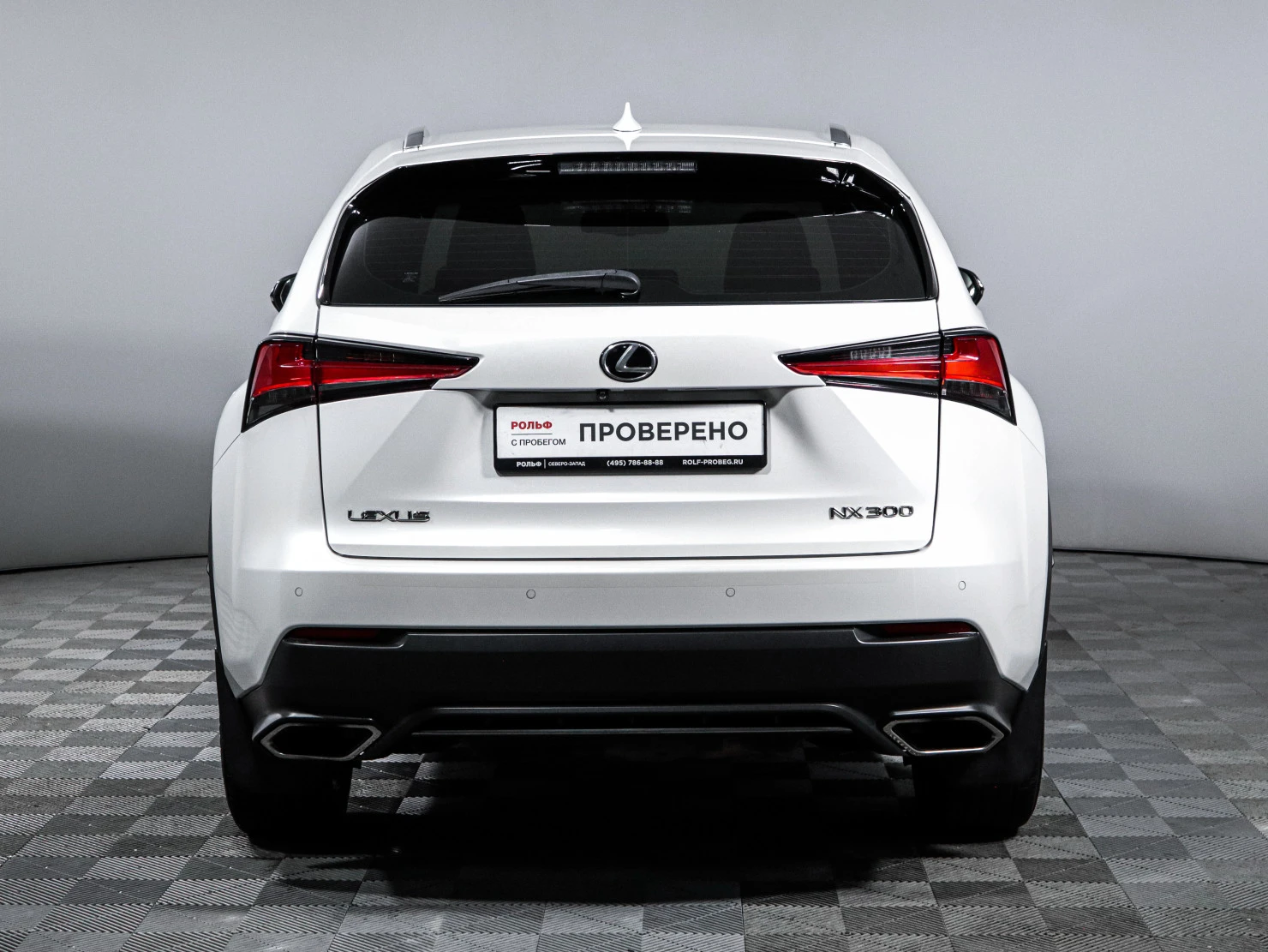 Lexus NX, 2019