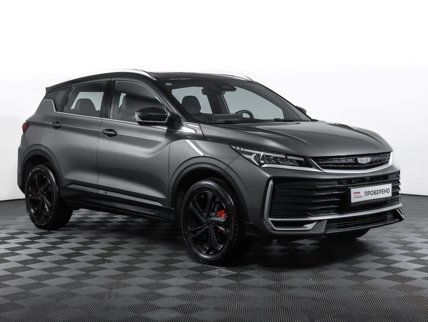 Geely Coolray, 2024