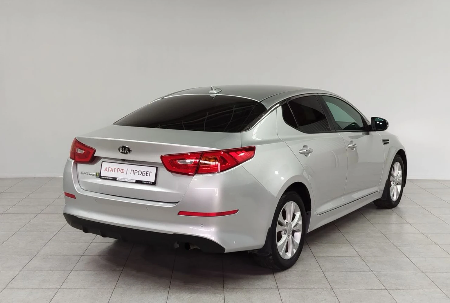 Kia Optima, 2014