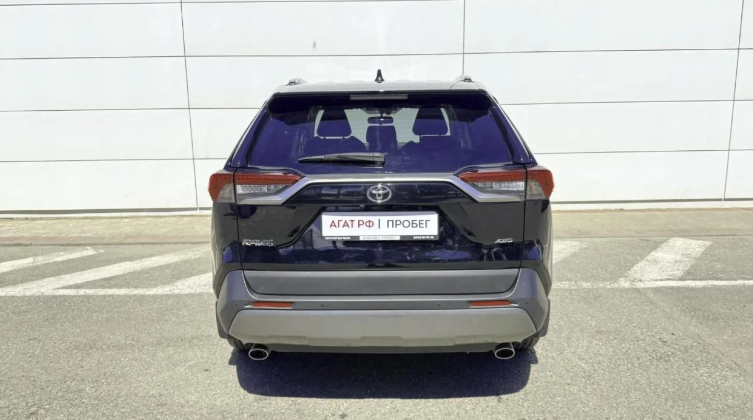 Toyota RAV4, 2019