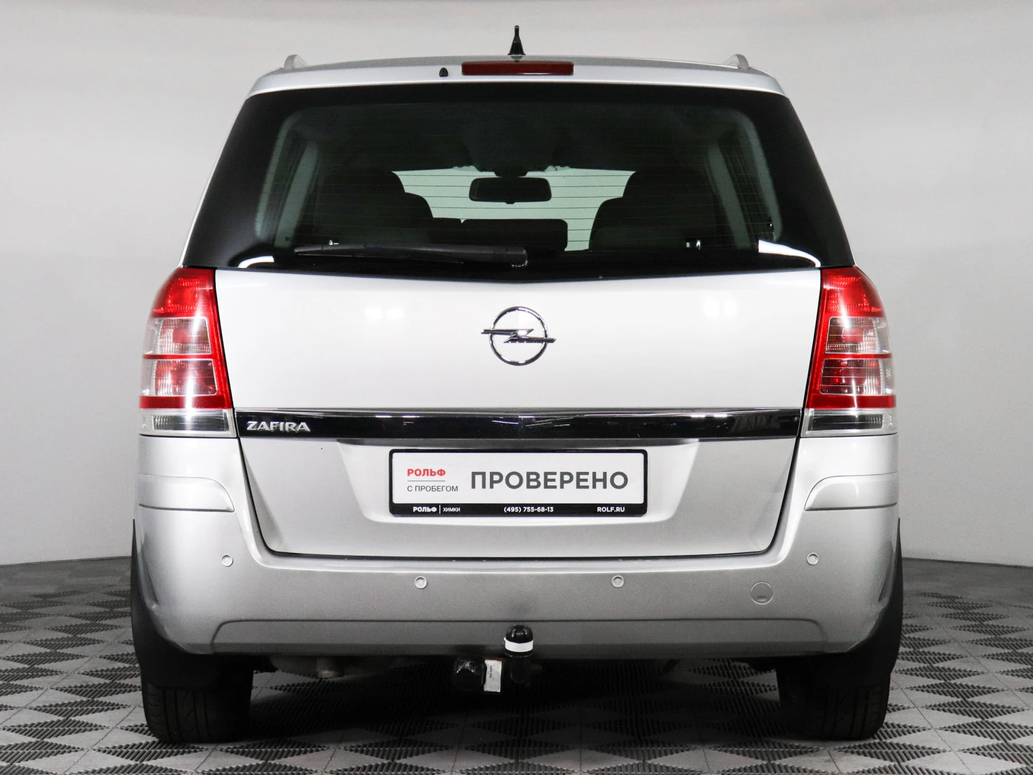 Opel Zafira, 2013