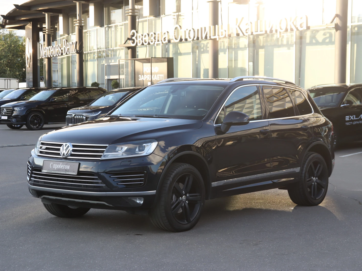 Volkswagen Touareg, 2016