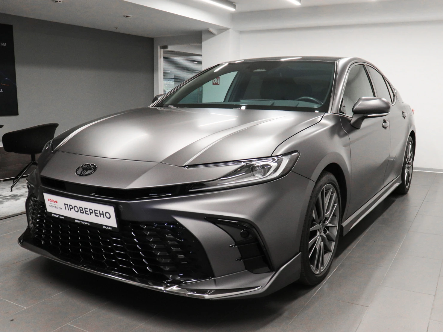 Toyota Camry, 2025