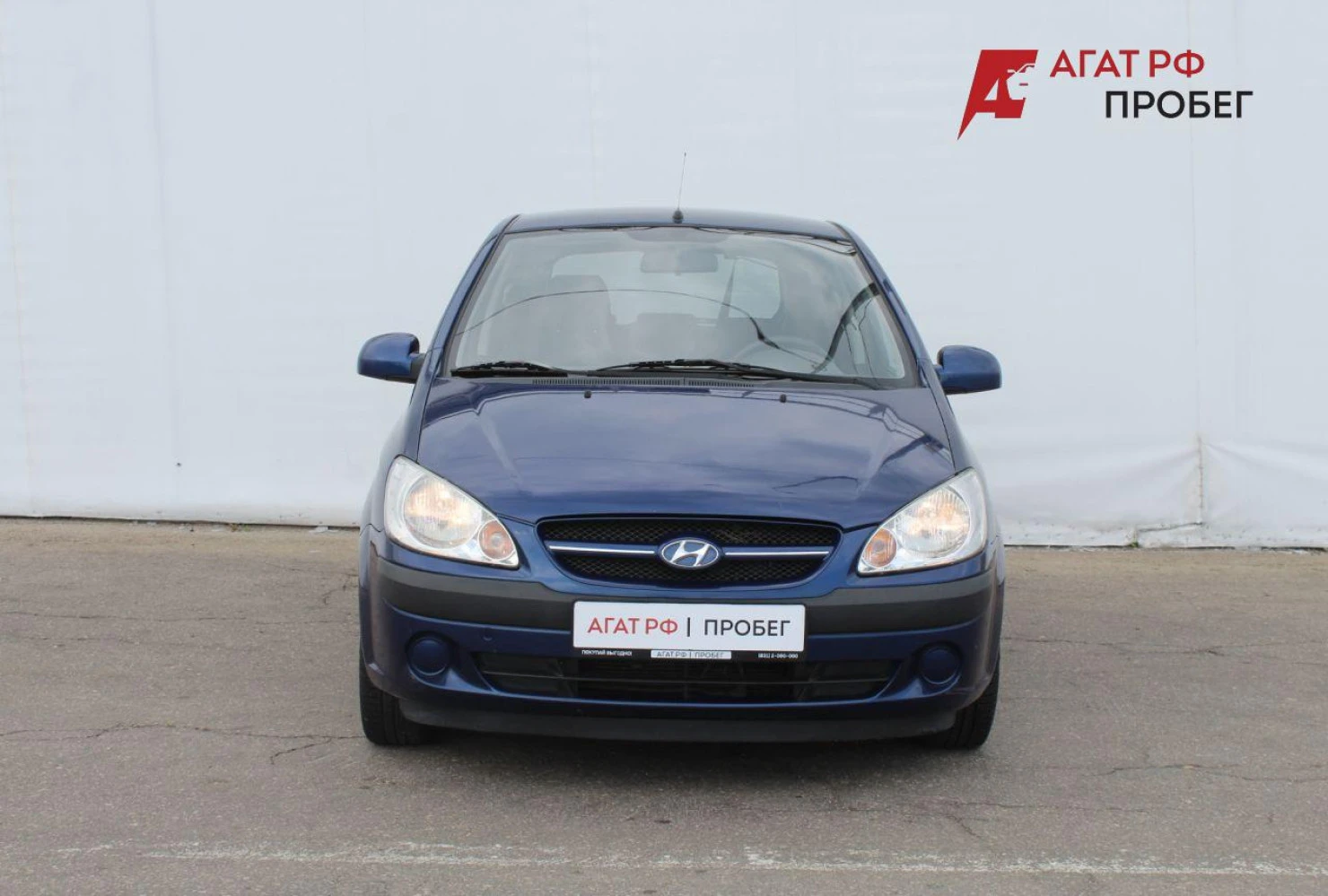 Hyundai Getz, 2008