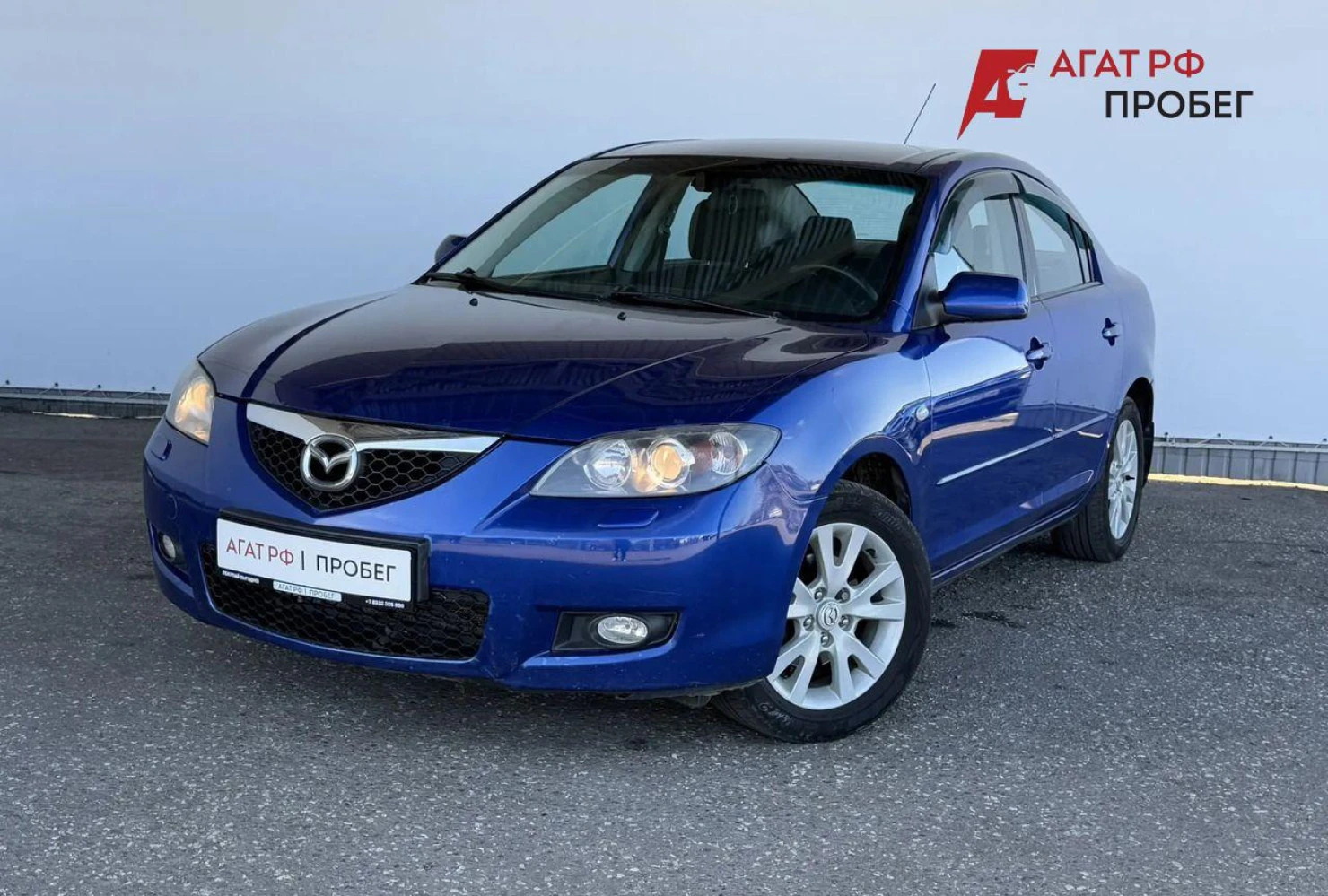Mazda 3, 2007