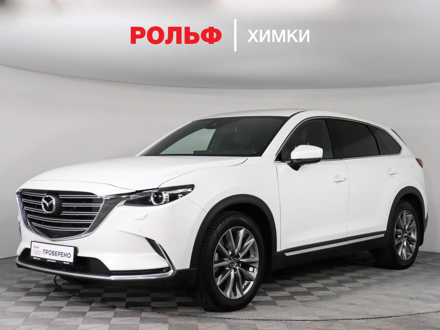 Mazda CX-9, 2021