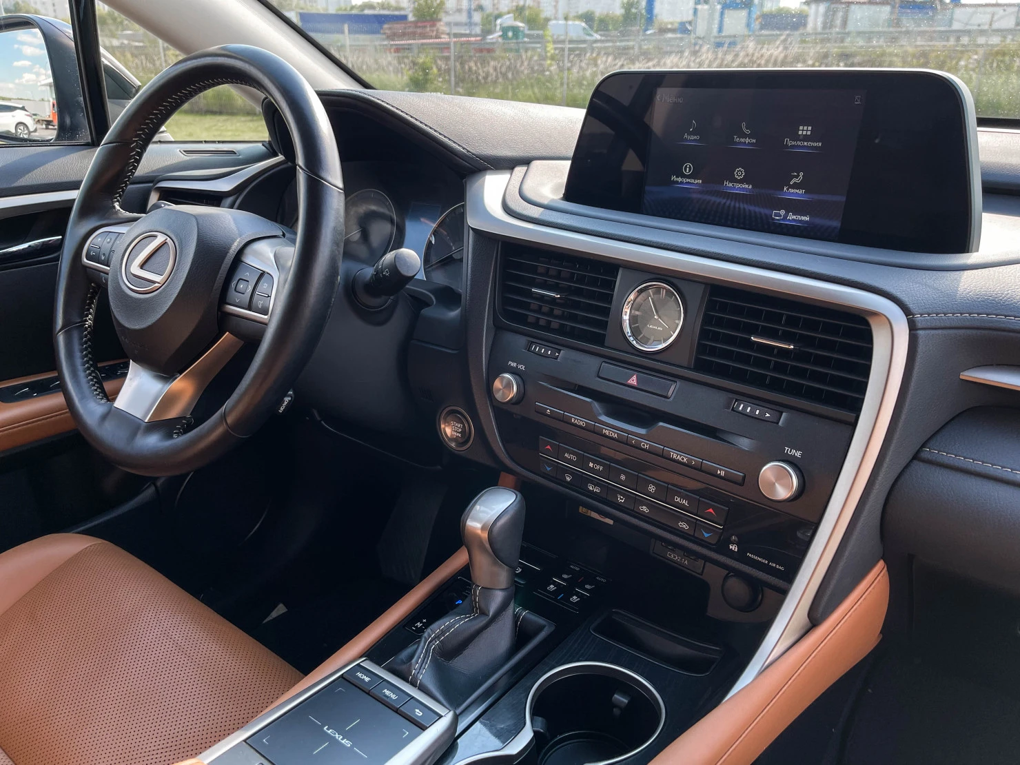 Lexus RX, 2020