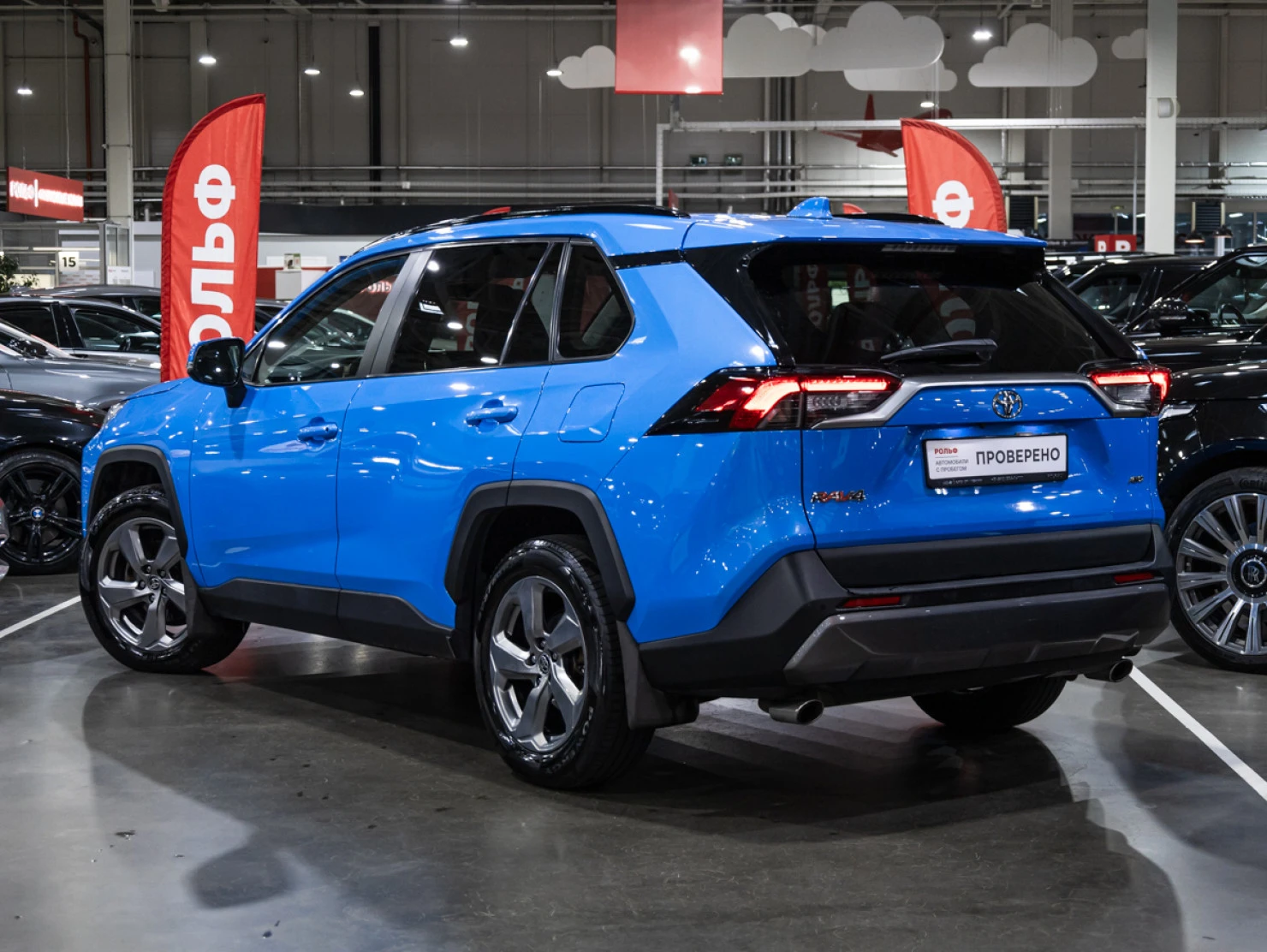 Toyota RAV4, 2020
