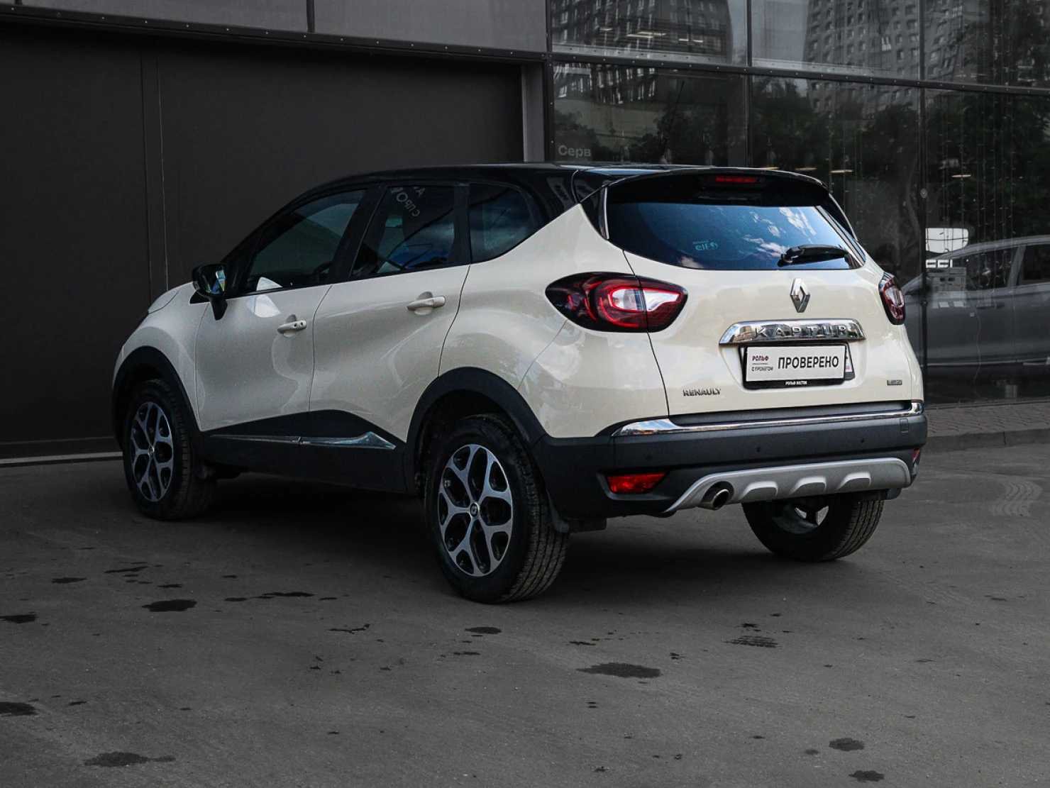 Renault Kaptur, 2019