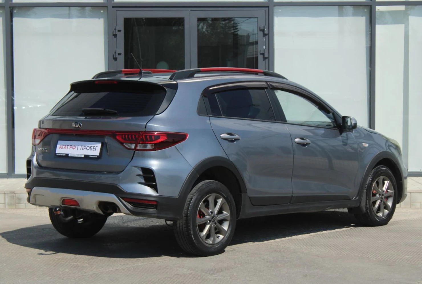 Kia Rio, 2021