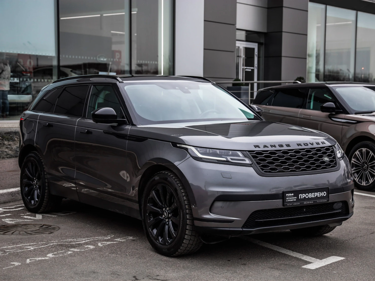 Land Rover Range Rover Velar, 2019