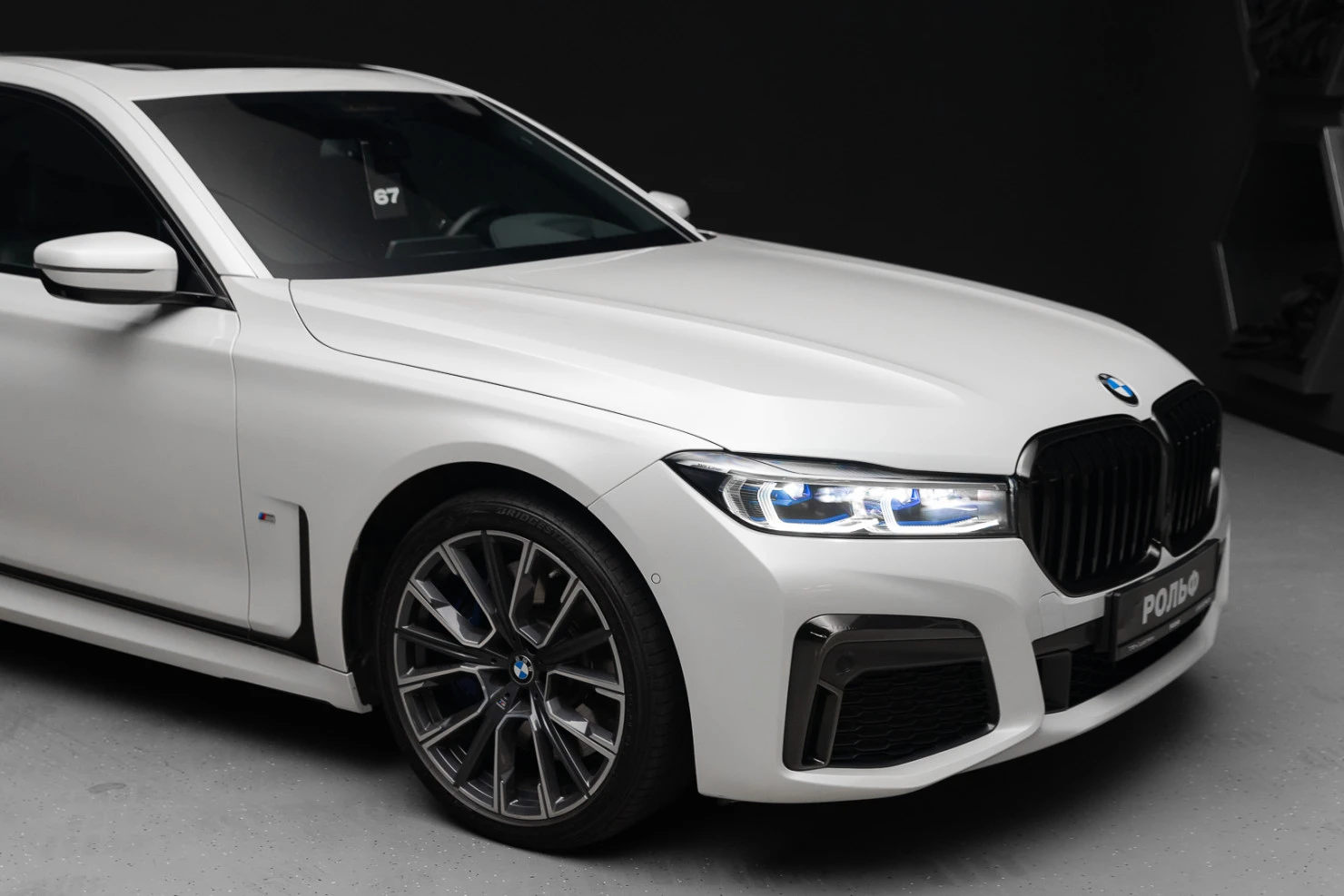 BMW 7 серии, 2020