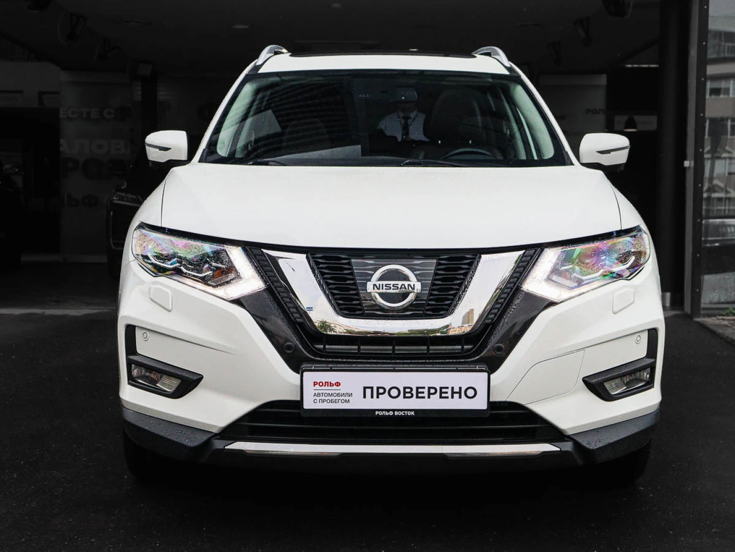 Nissan X-Trail, 2021