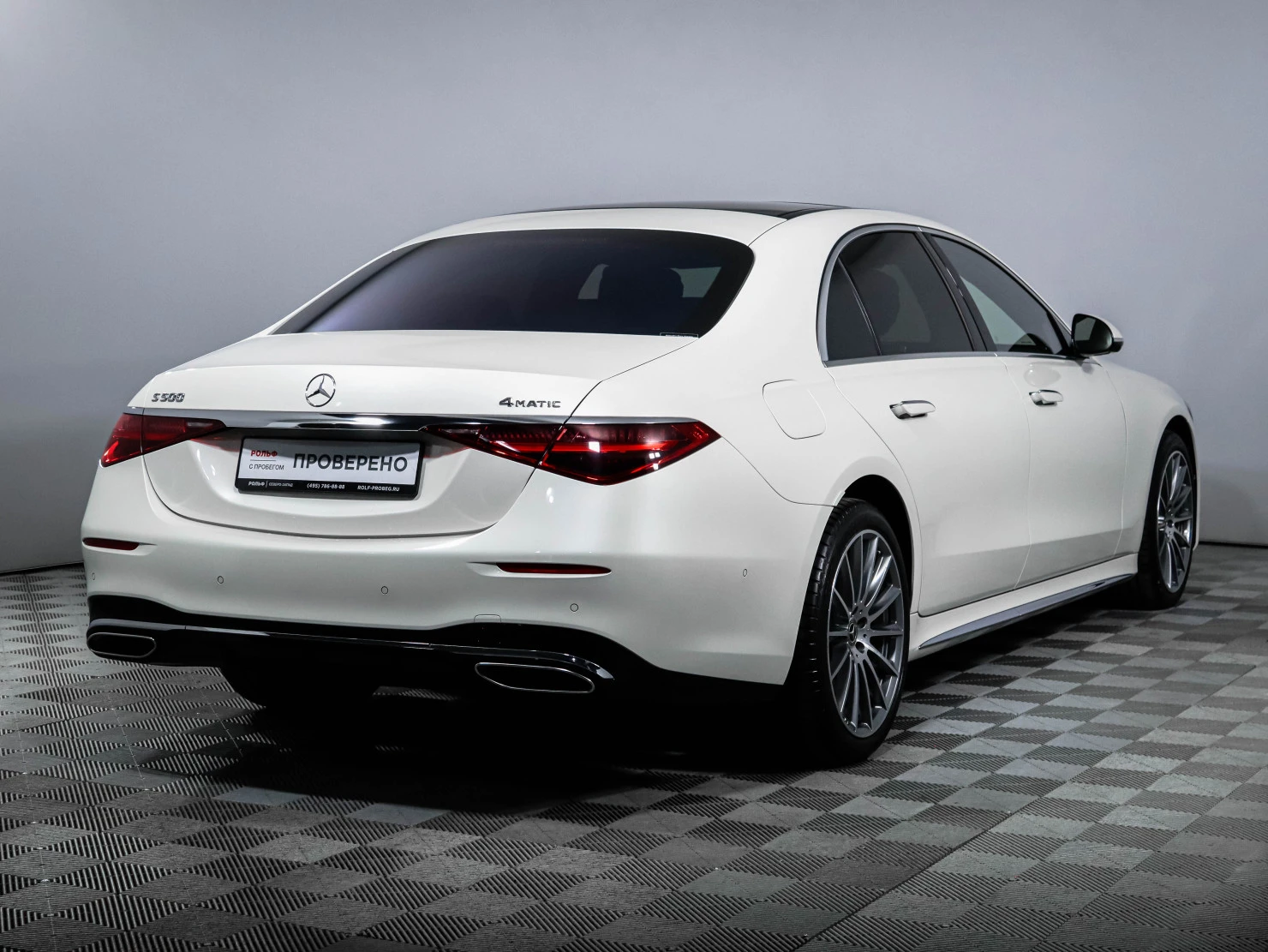 Mercedes-Benz S-Класс, 2021