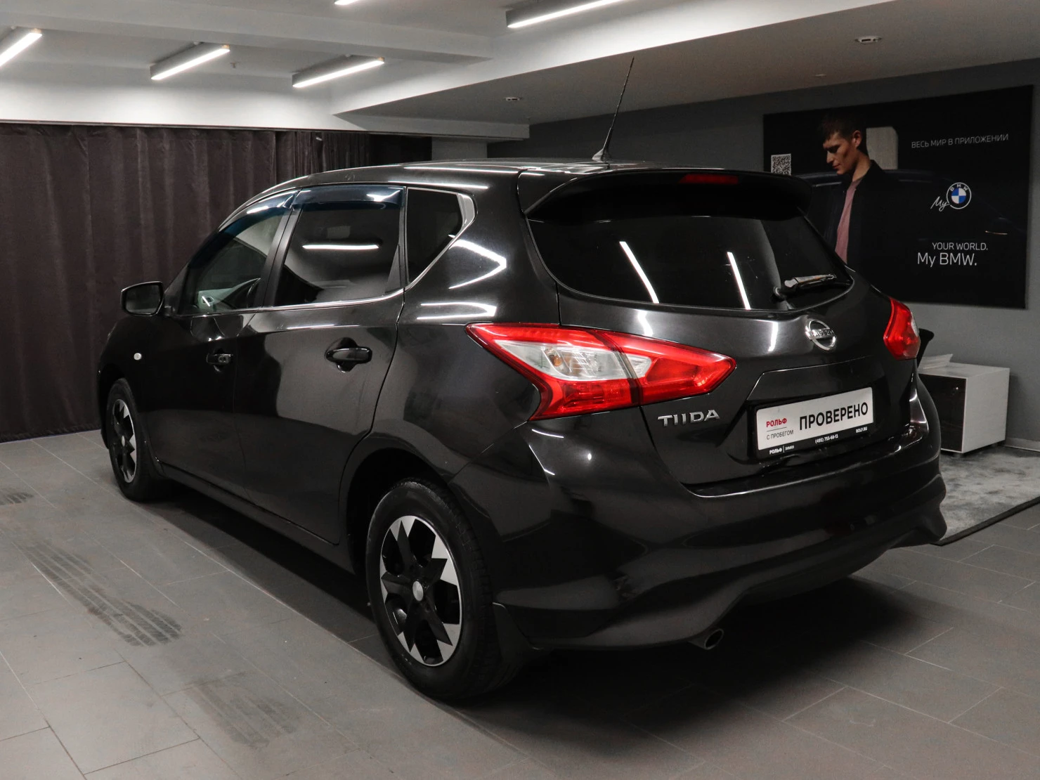 Nissan Tiida, 2015