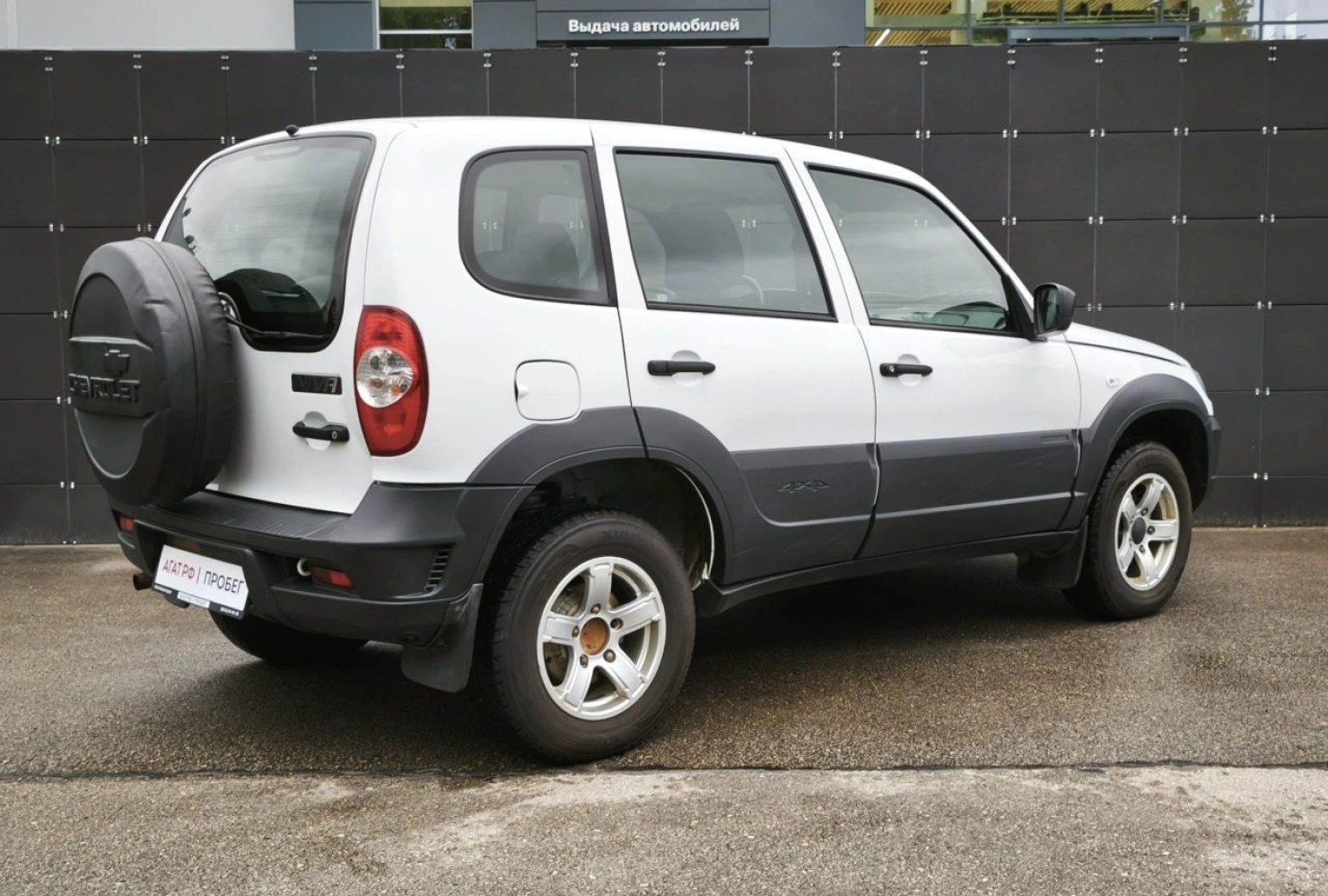 LADA (ВАЗ) Niva Travel, 2020