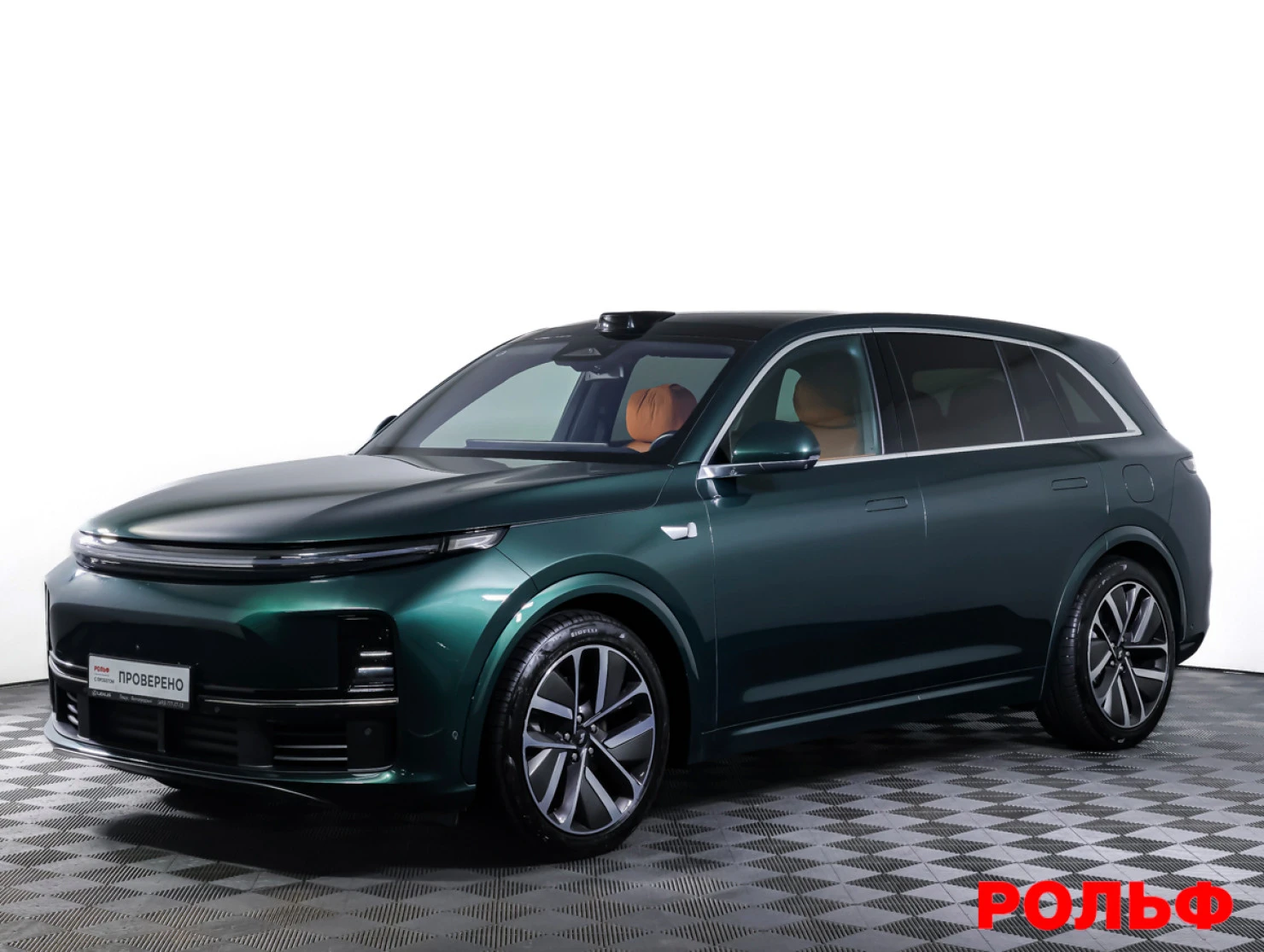 Li Auto (Lixiang) L7, 2023