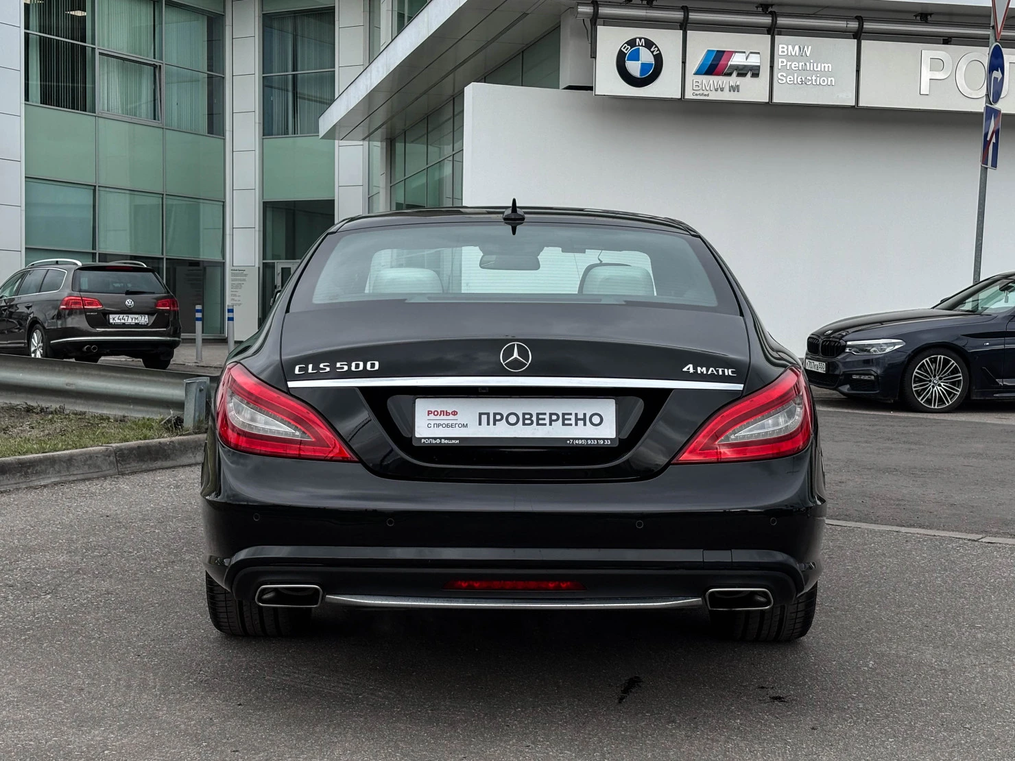 Mercedes-Benz CLS, 2012