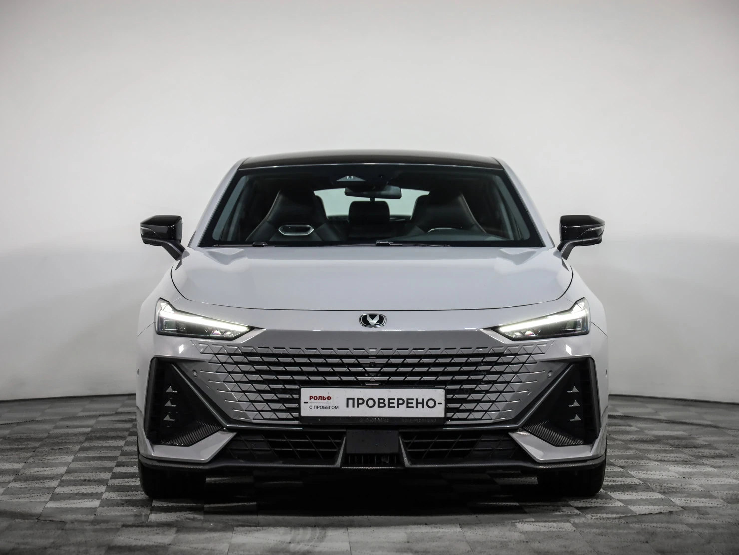 Changan UNI-V, 2023