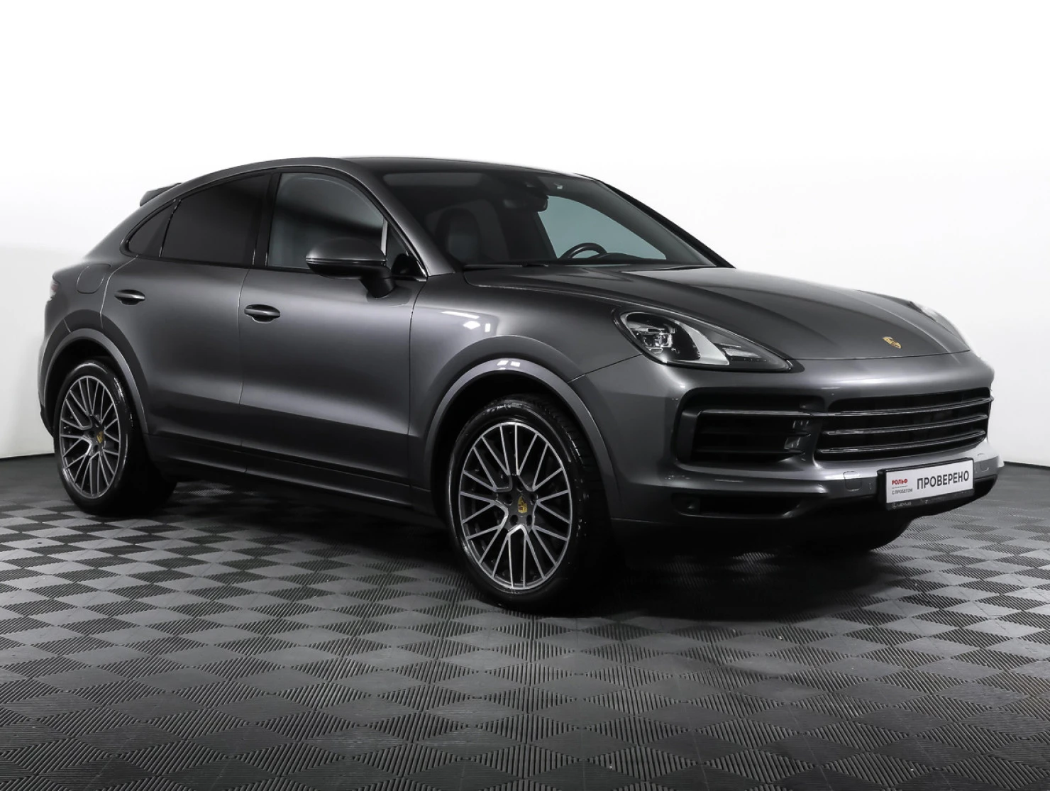 Porsche Cayenne, 2020