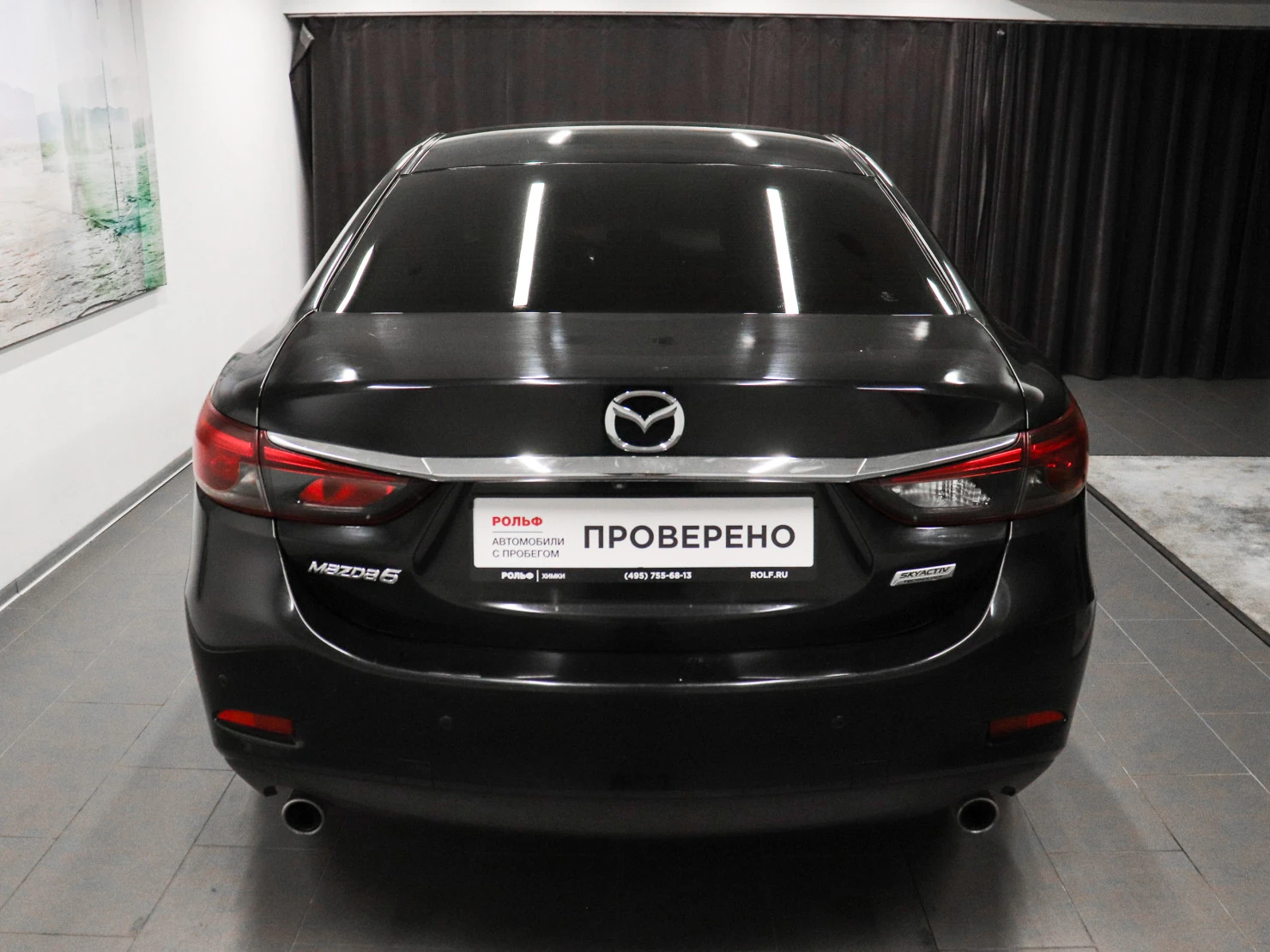 Mazda 6, 2016