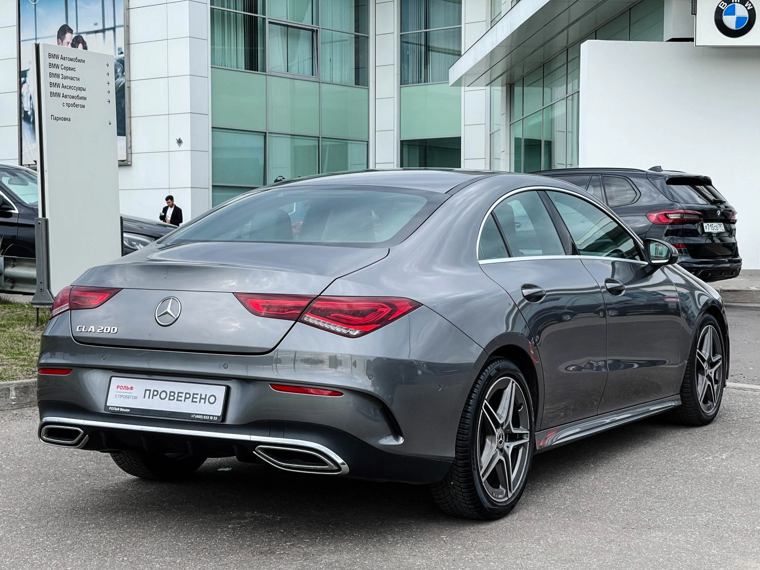 Mercedes-Benz CLA, 2021