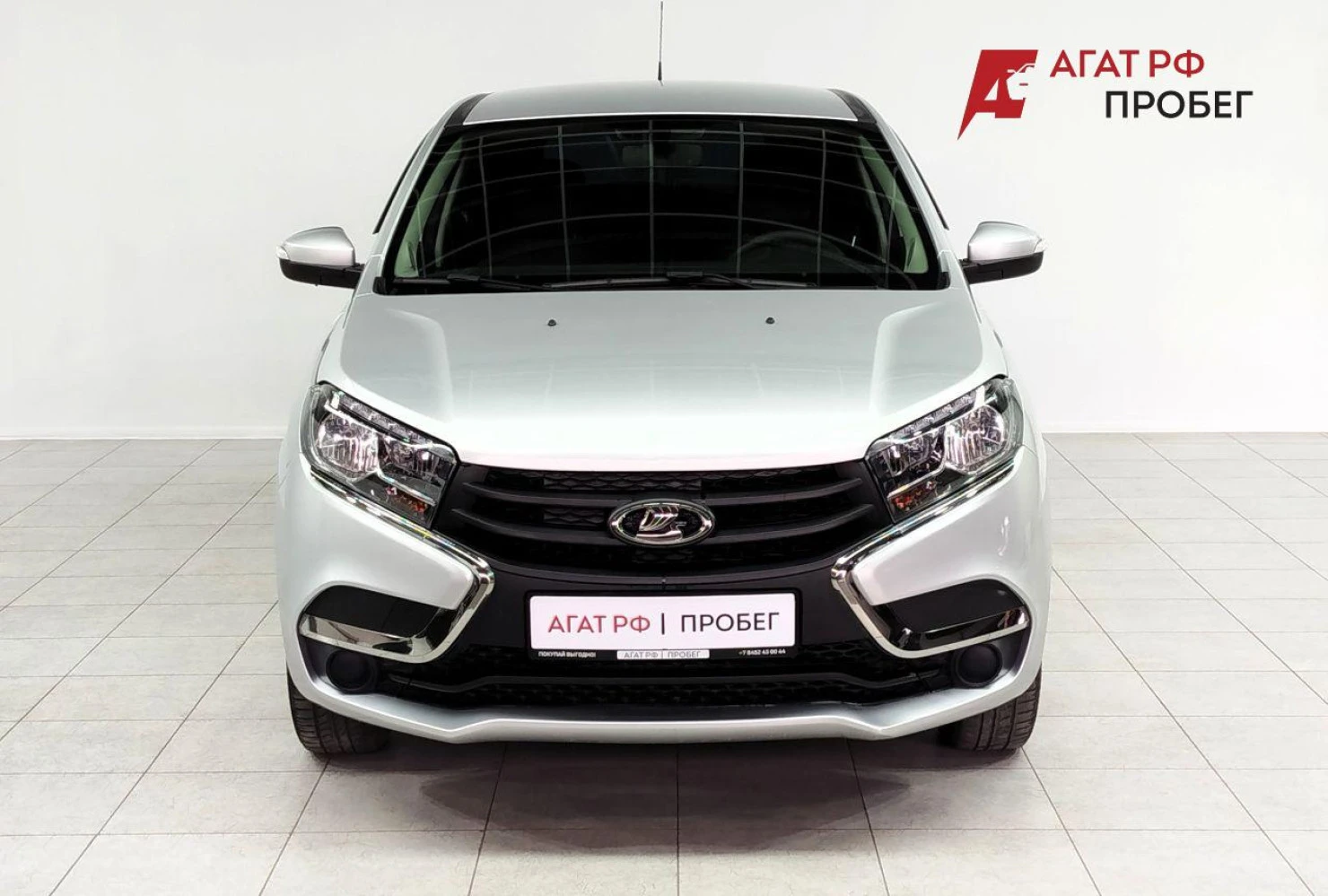 LADA (ВАЗ) XRAY, 2020