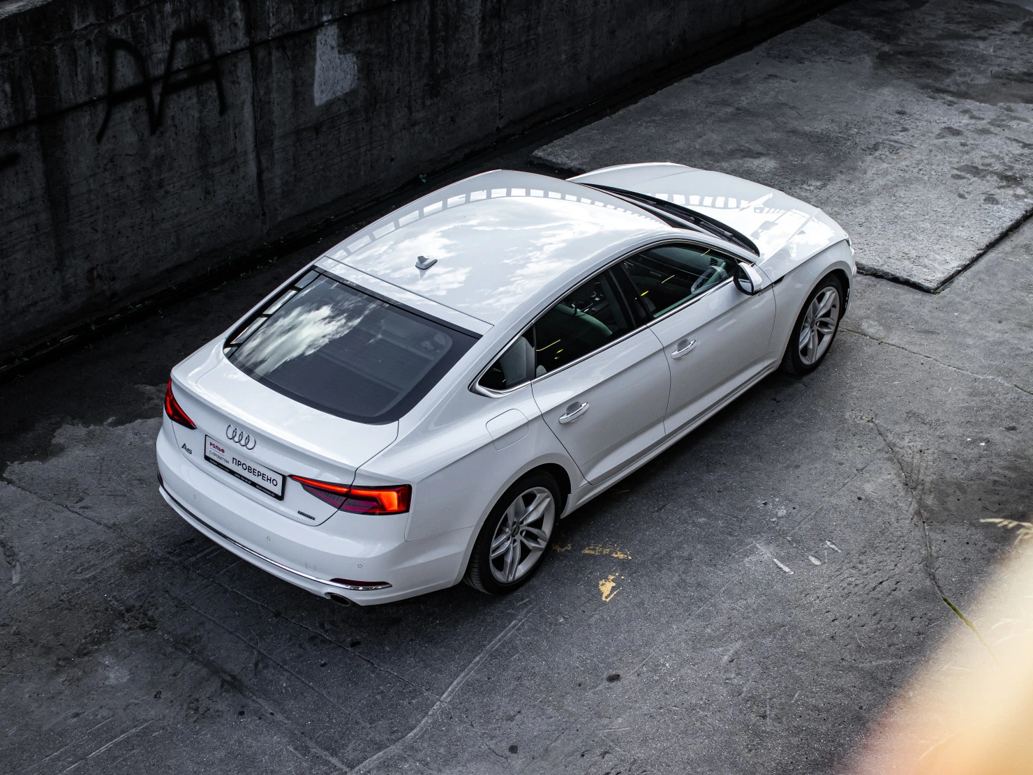Audi A5, 2016
