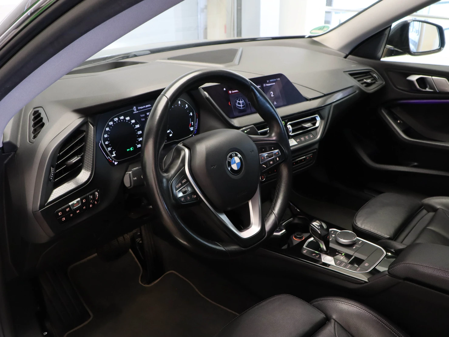 BMW 2 серии, 2020