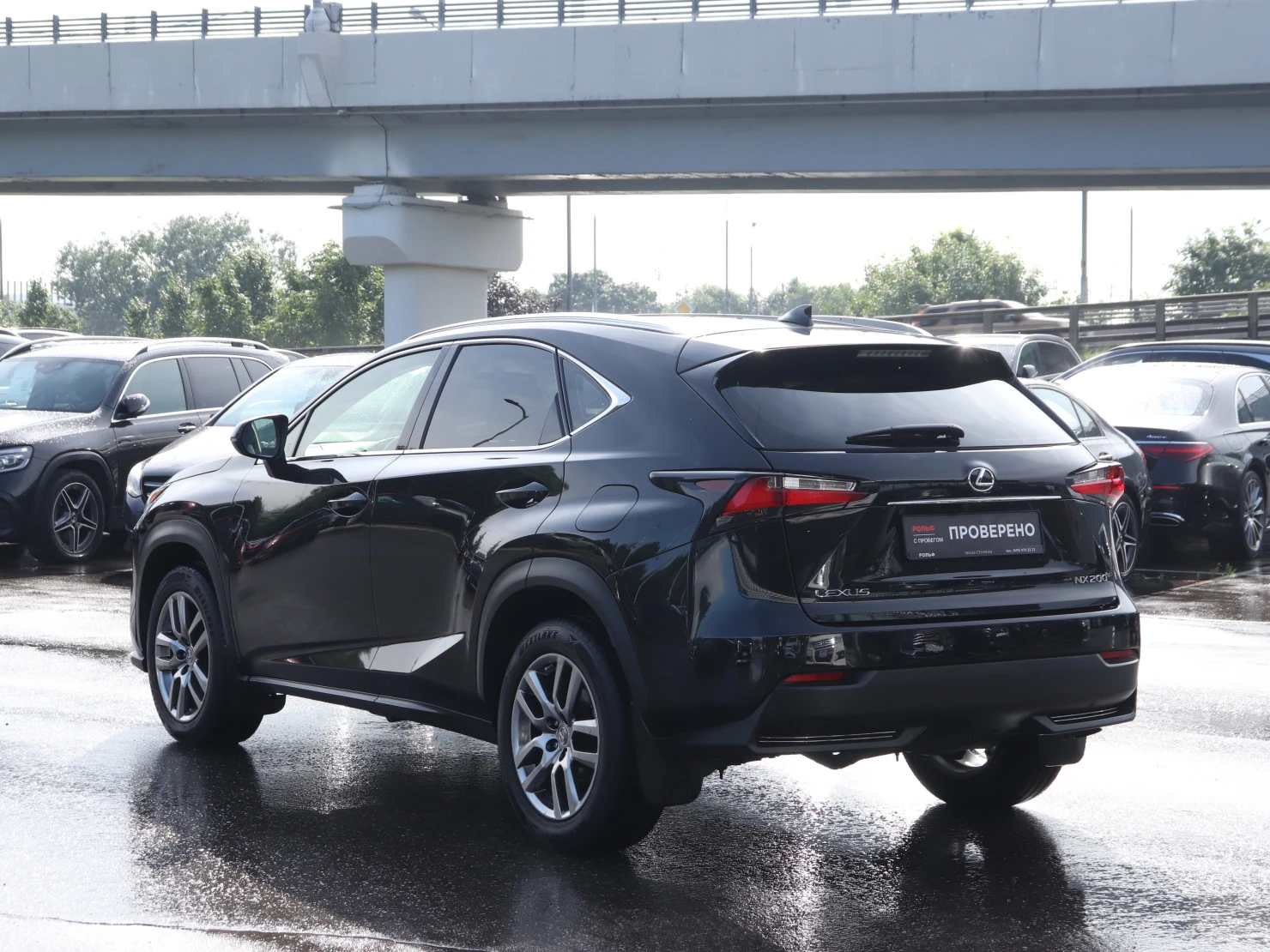 Lexus NX, 2017