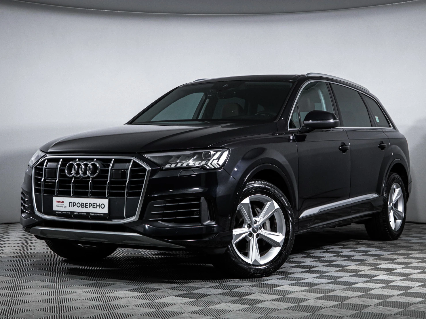 Audi Q7, 2020