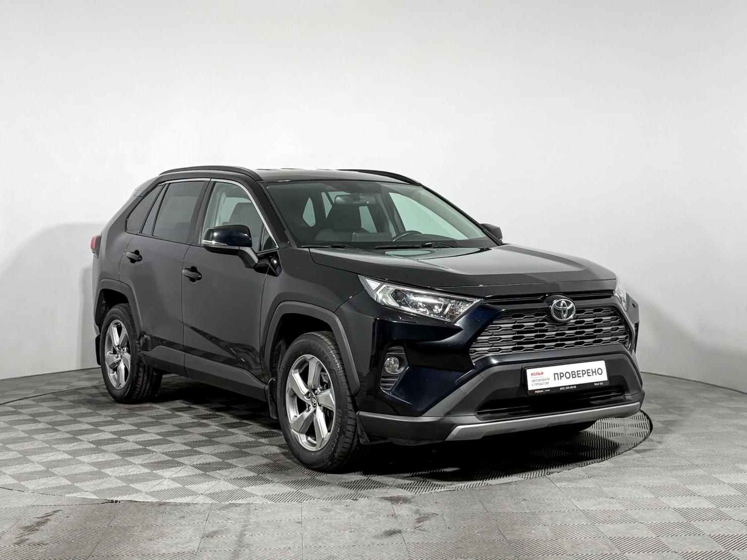 Toyota RAV4, 2021