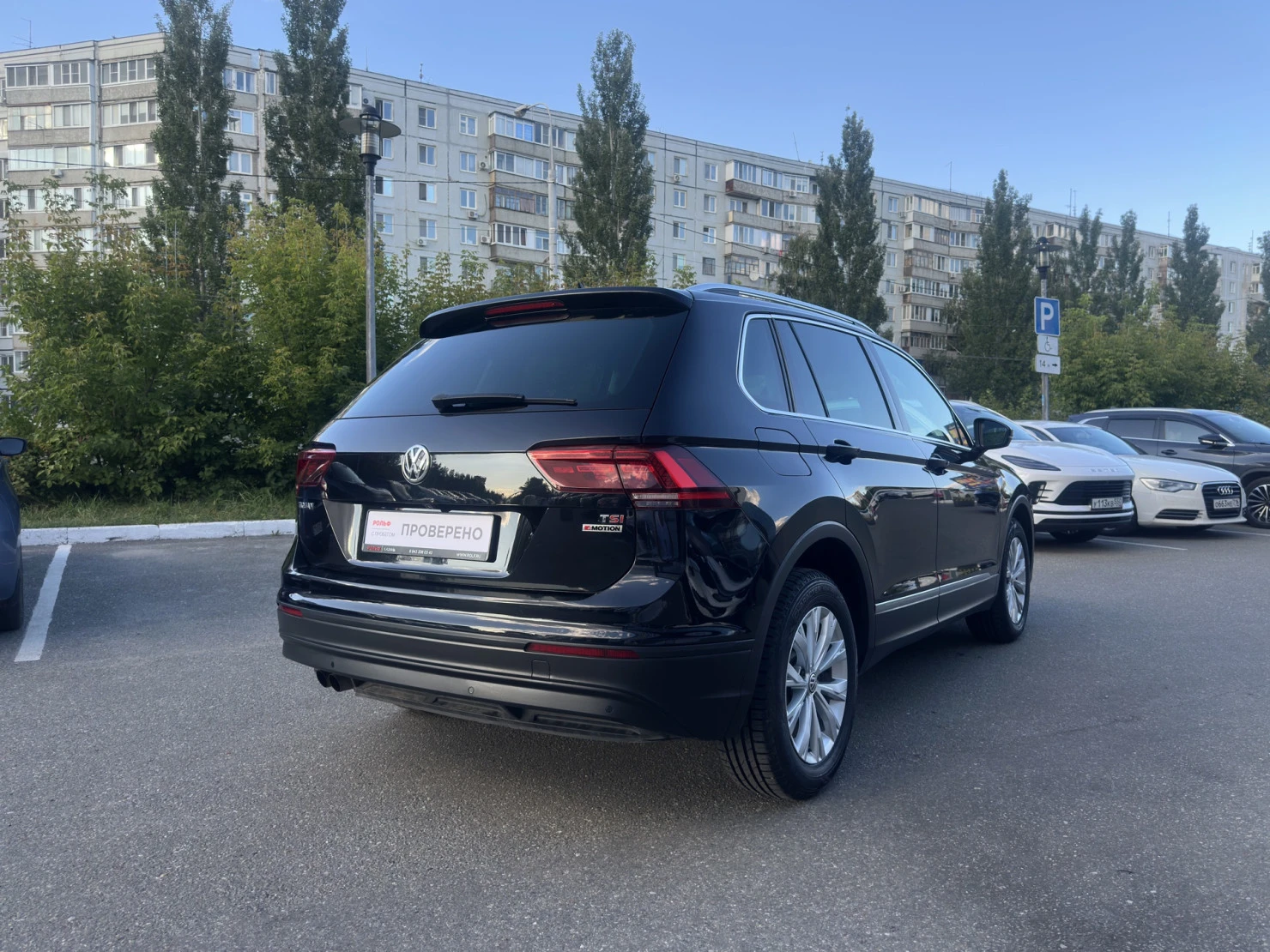 Volkswagen Tiguan, 2017