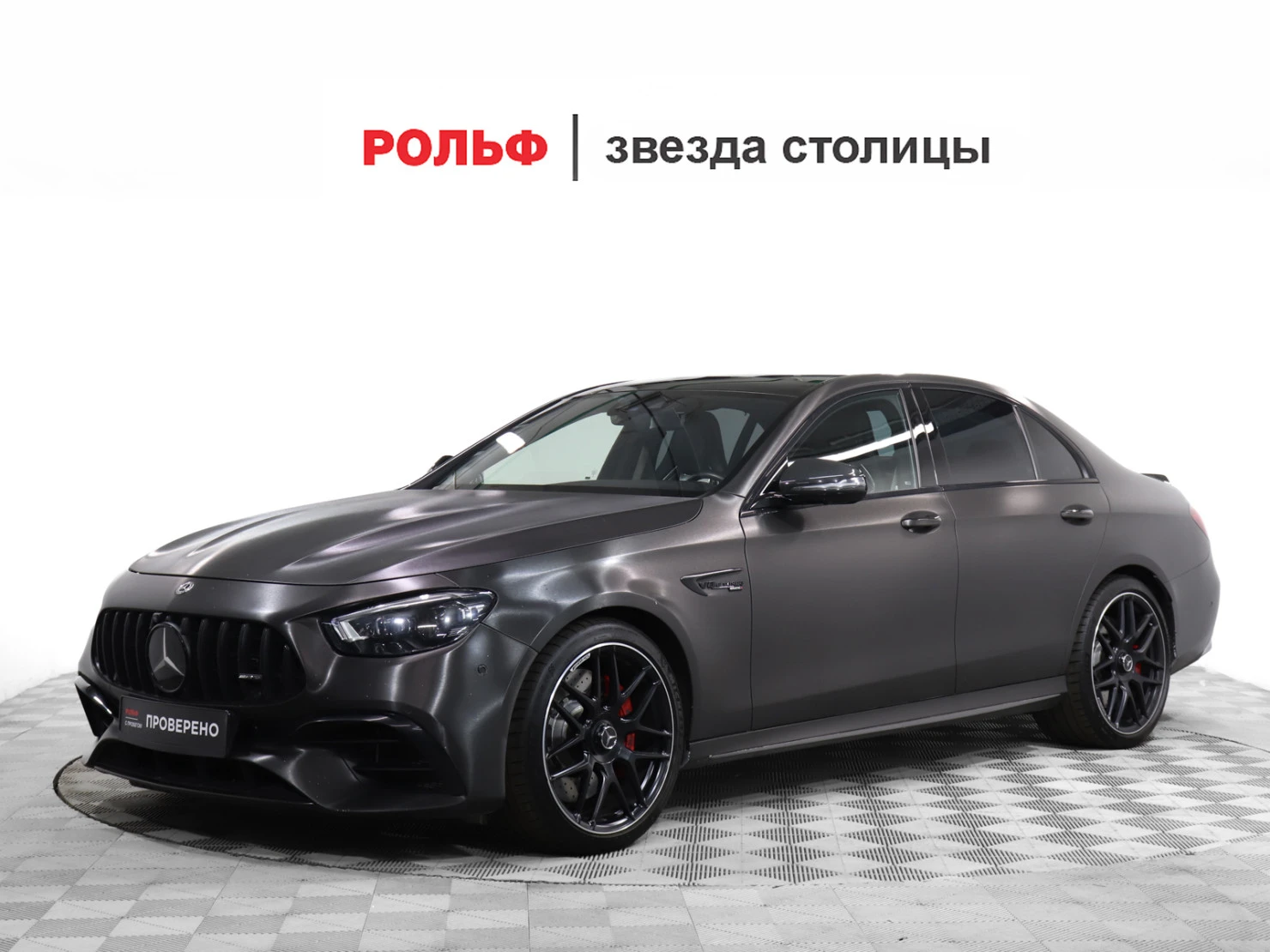 Mercedes-Benz E-Класс AMG, 2021