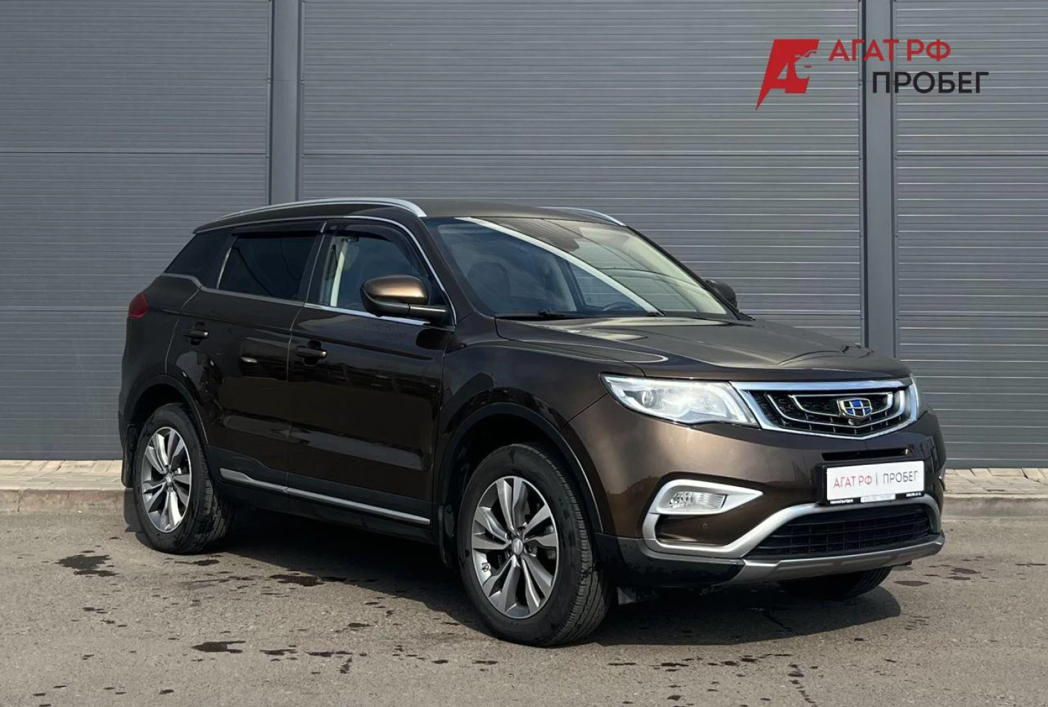 Geely Atlas, 2021