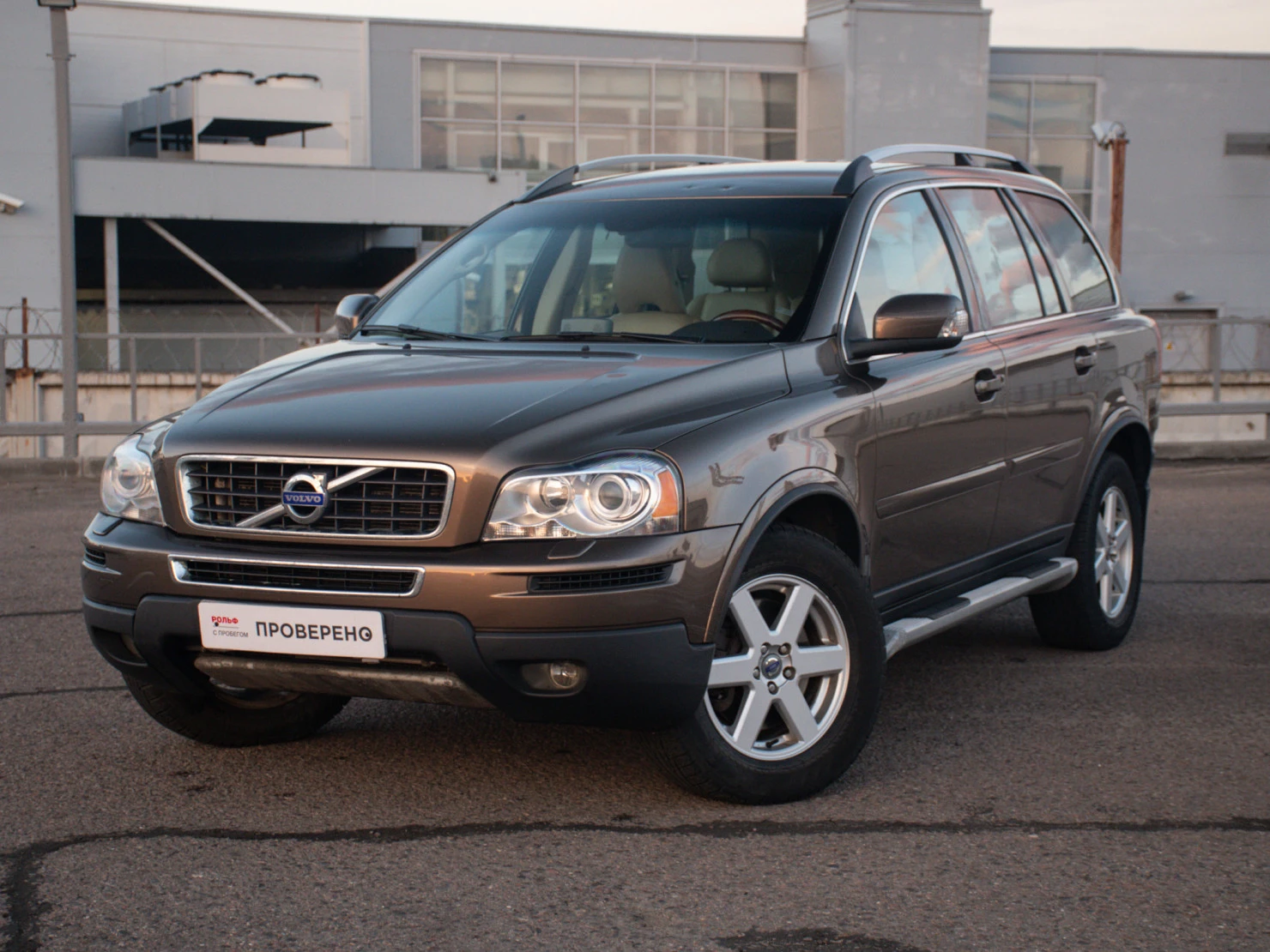 Volvo XC90, 2011