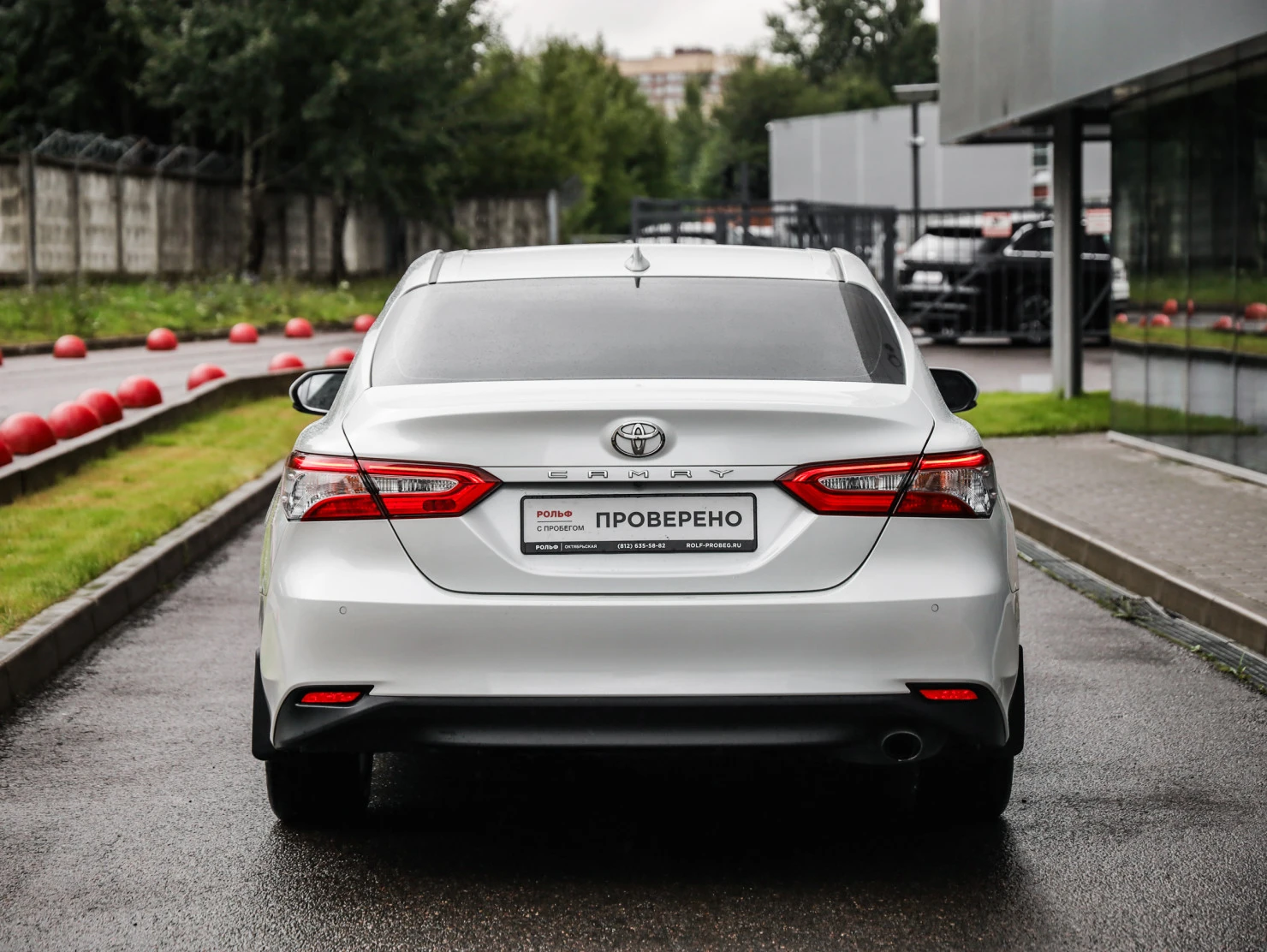 Toyota Camry, 2020