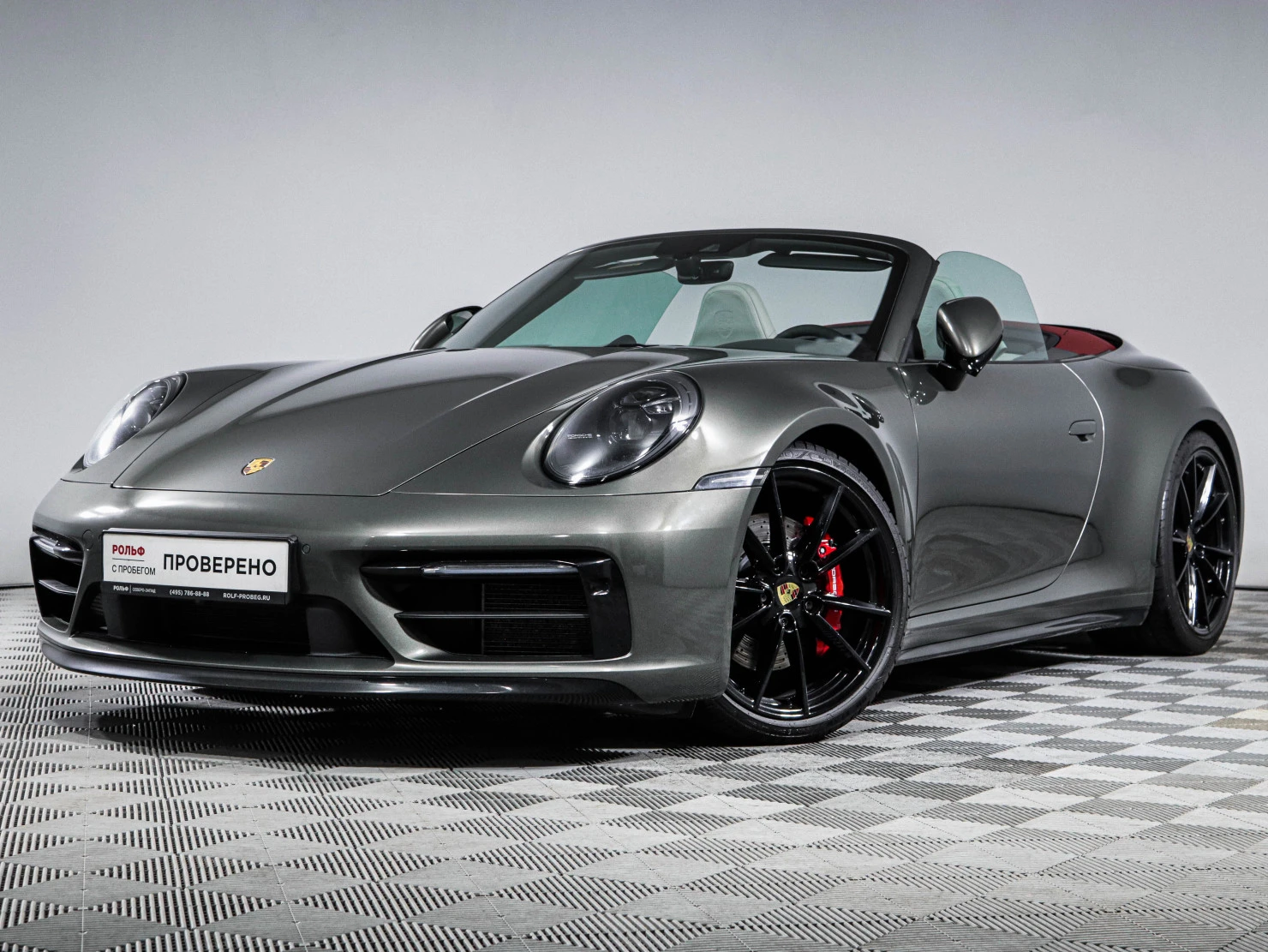 Porsche 911, 2021