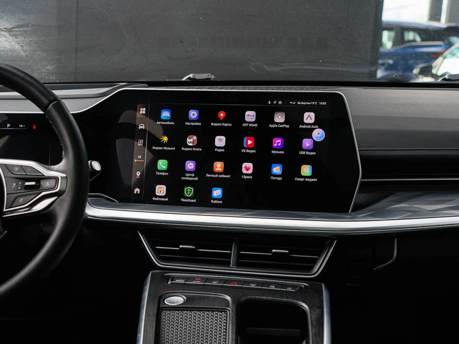 HAVAL F7, 2025