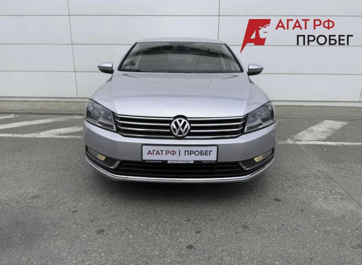 Volkswagen Passat, 2011
