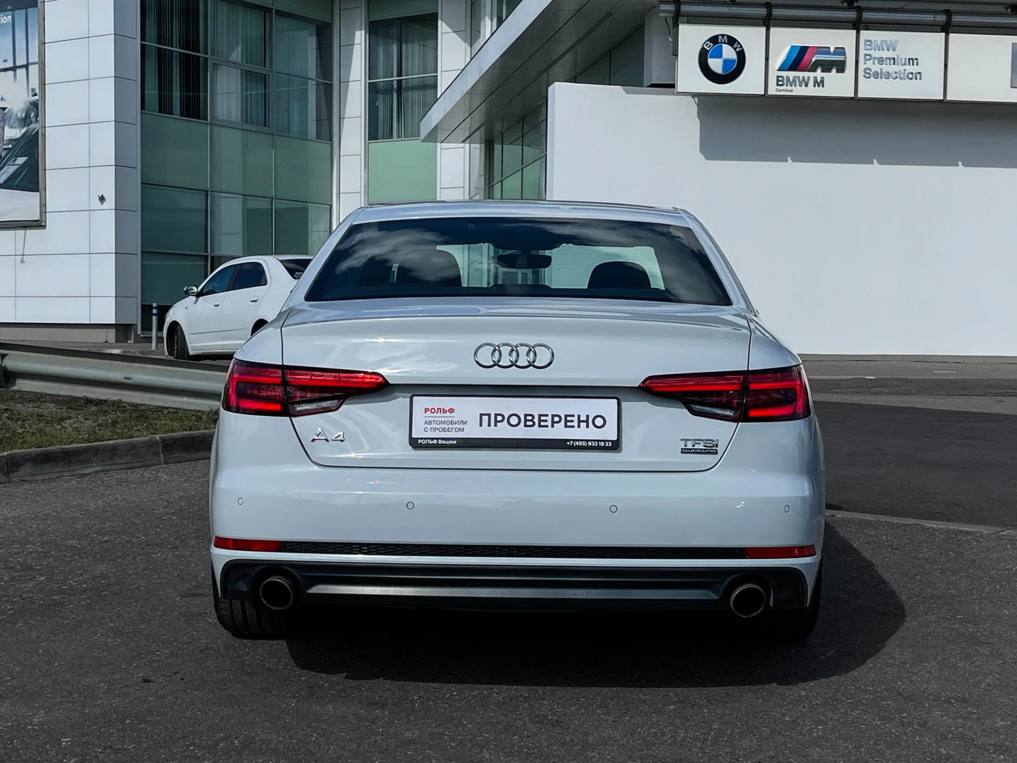 Audi A4, 2016