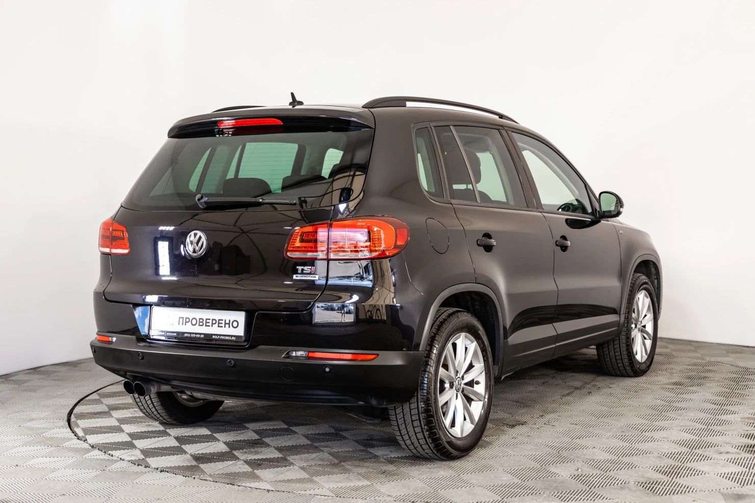 Volkswagen Tiguan, 2015