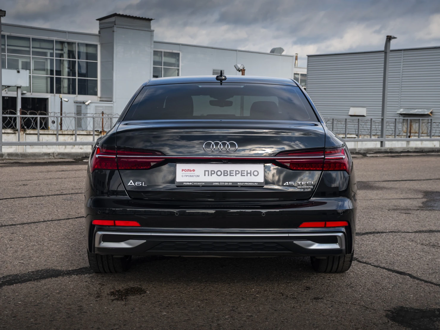 Audi A6, 2024