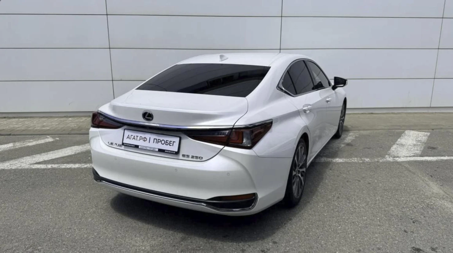 Lexus ES, 2020