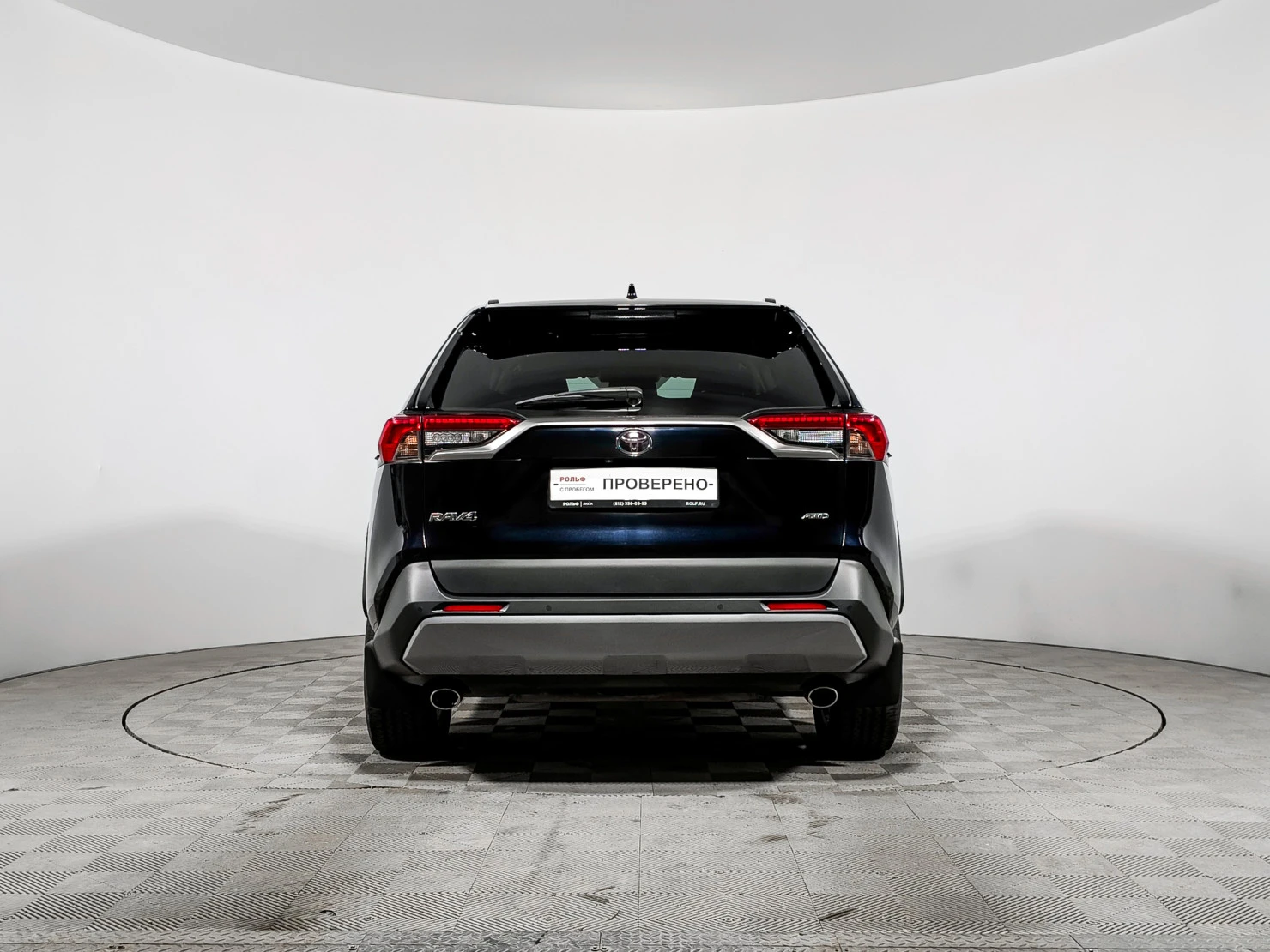 Toyota RAV4, 2020